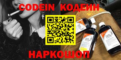 альфа пвп VHQ Донецк
