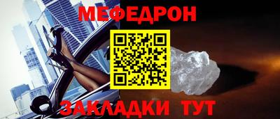 индика Дубна