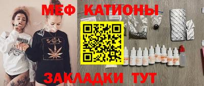 альфа пвп VHQ Донецк