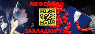 гашик Донской