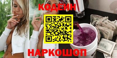 альфа пвп VHQ Донецк