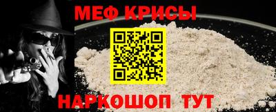 альфа пвп VHQ Донецк
