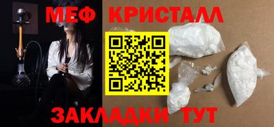 альфа пвп VHQ Донецк