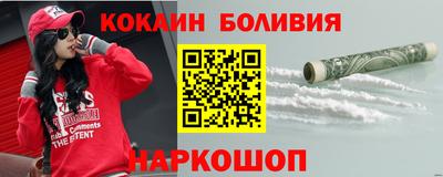 индика Дубна