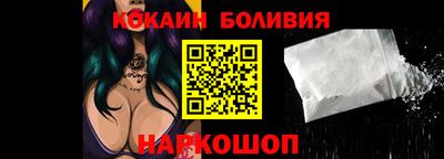 гашик Донской