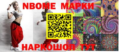 гашик Донской