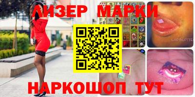 гашик Донской