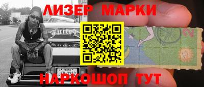 индика Дубна