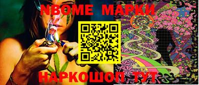 гашик Донской