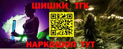 гашик Донской