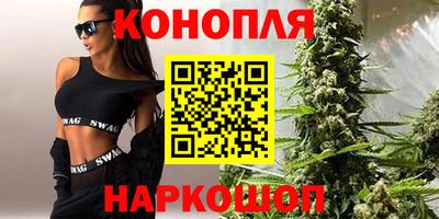 меф Среднеуральск