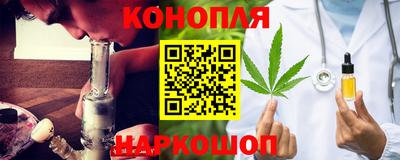 альфа пвп VHQ Донецк