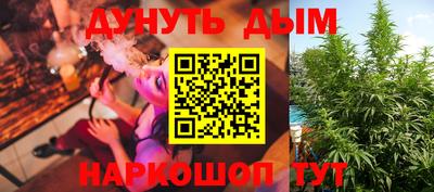 альфа пвп VHQ Донецк
