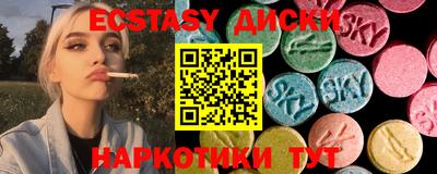 индика Дубна