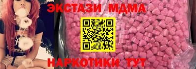 гашик Донской