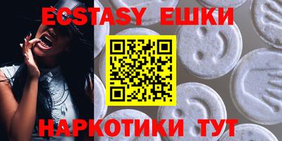 гашик Донской
