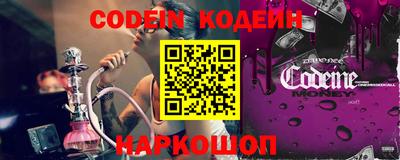 альфа пвп VHQ Донецк