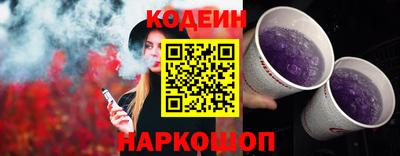 индика Дубна