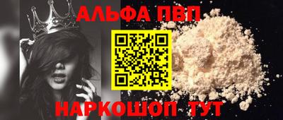 индика Дубна