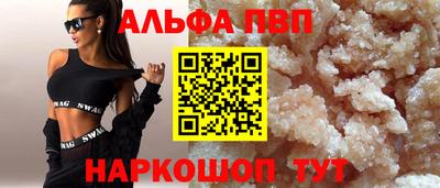 индика Дубна