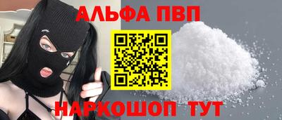 гашик Донской