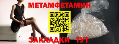 индика Дубна