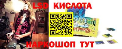 альфа пвп VHQ Донецк