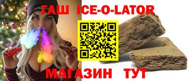 альфа пвп VHQ Донецк