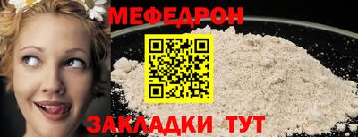 альфа пвп VHQ Донецк