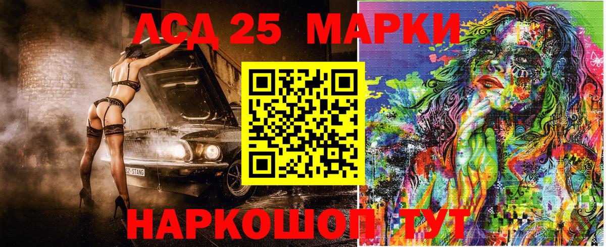 Марки N-bome 1,5мг  Вход с VPN  Марки N-bome 1,5мг  Марки NBOMe  Нефтеюганск 